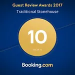 Traditional Stonehouse * 포티스티카