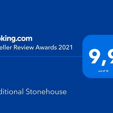 Traditional Stonehouse *